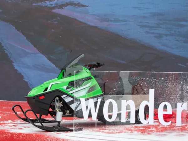民族雪地车品牌万迪首款儿童雪地车发布