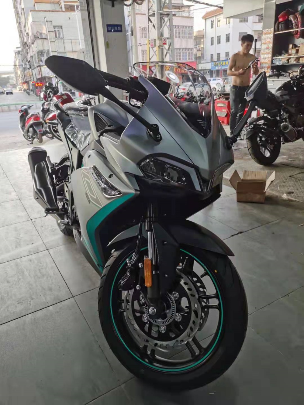 无极300rr